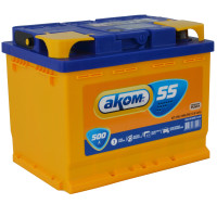 Аккумулятор АКОМ 6СТ-55 рус